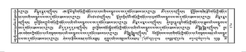 File:Terdzo-HUNG-001.pdf