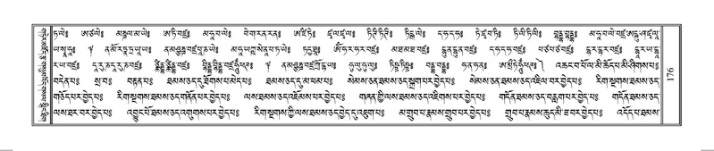 File:Terdzo-HUNG-001.pdf