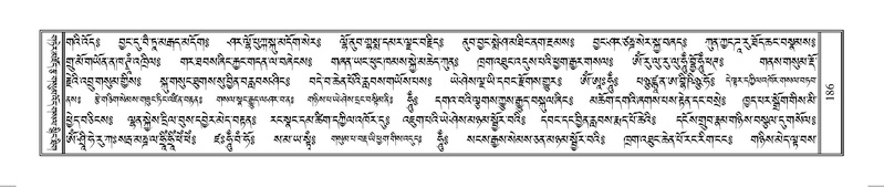 File:Terdzo-HUNG-001.pdf