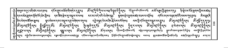 File:Terdzo-HUNG-001.pdf