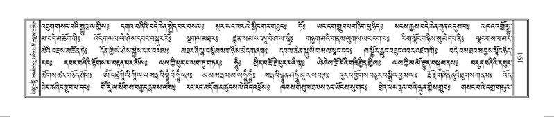 File:Terdzo-HUNG-001.pdf