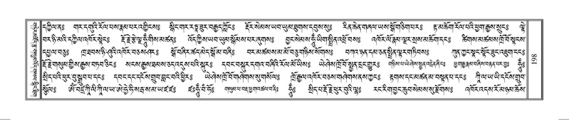 File:Terdzo-HUNG-001.pdf