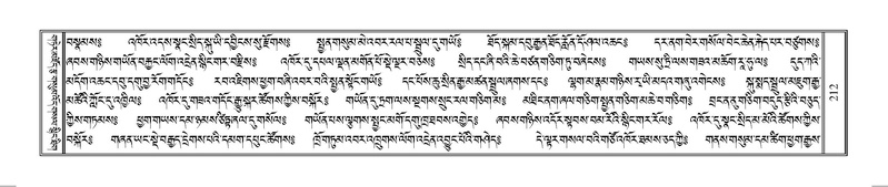 File:Terdzo-HUNG-001.pdf