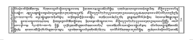 File:Terdzo-HUNG-001.pdf