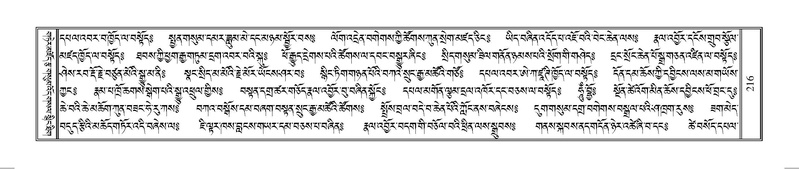 File:Terdzo-HUNG-001.pdf