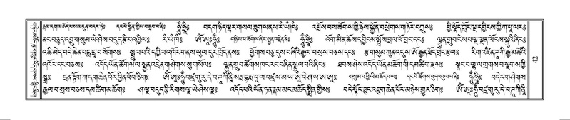 File:Terdzo-HUNG-001.pdf