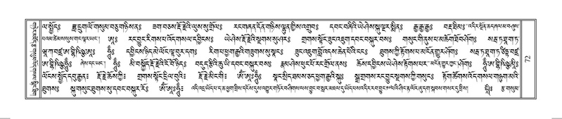 File:Terdzo-HUNG-001.pdf