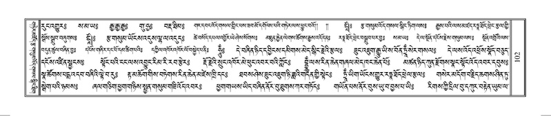 File:Terdzo-HUNG-001.pdf