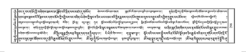 File:Terdzo-HUNG-009.pdf