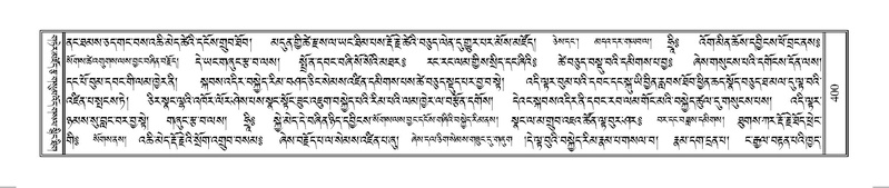 File:Terdzo-HUNG-009.pdf