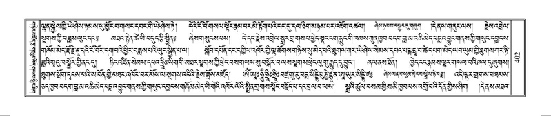 File:Terdzo-HUNG-009.pdf