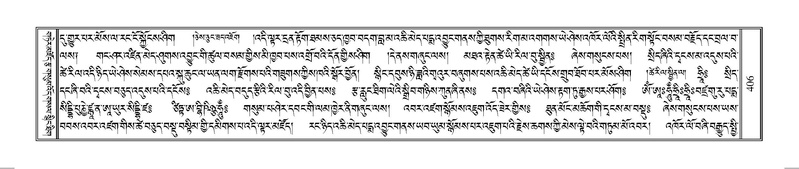 File:Terdzo-HUNG-009.pdf