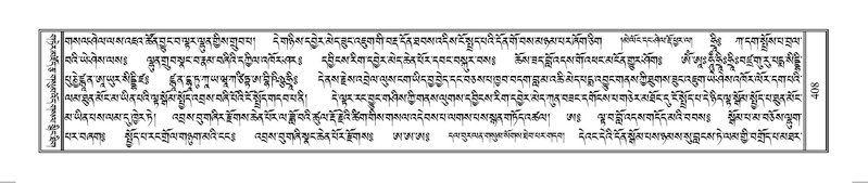 File:Terdzo-HUNG-009.pdf