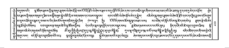 File:Terdzo-HUNG-009.pdf