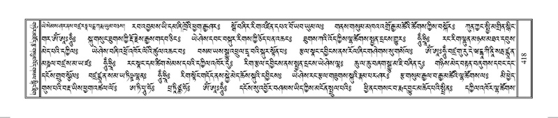 File:Terdzo-HUNG-009.pdf