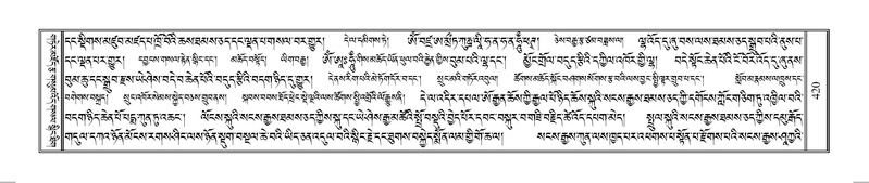 File:Terdzo-HUNG-009.pdf