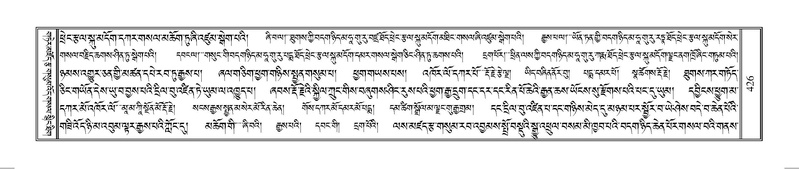 File:Terdzo-HUNG-009.pdf