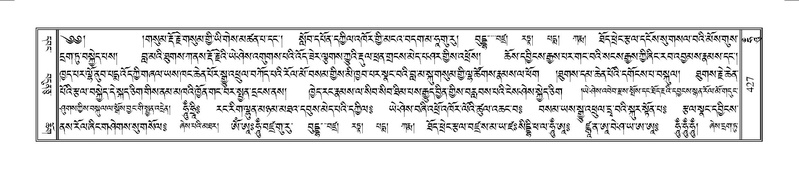 File:Terdzo-HUNG-009.pdf