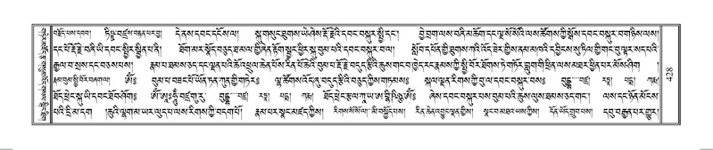 File:Terdzo-HUNG-009.pdf