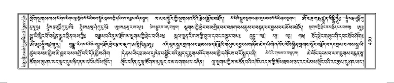 File:Terdzo-HUNG-009.pdf