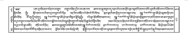 File:Terdzo-HUNG-009.pdf