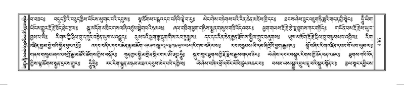 File:Terdzo-HUNG-009.pdf