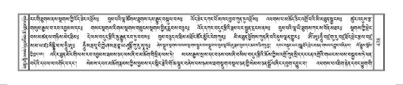 File:Terdzo-HUNG-009.pdf