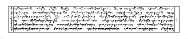 File:Terdzo-HUNG-009.pdf