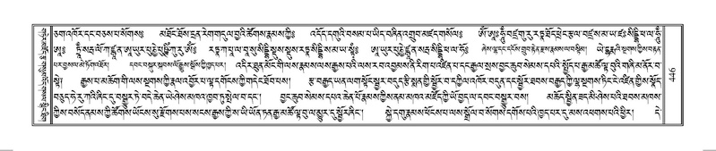 File:Terdzo-HUNG-009.pdf