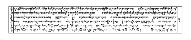 File:Terdzo-HUNG-009.pdf