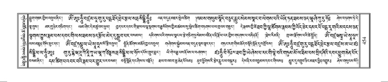 File:Terdzo-HUNG-009.pdf