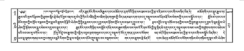 File:Terdzo-HUNG-009.pdf