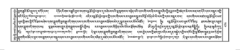 File:Terdzo-HUNG-009.pdf