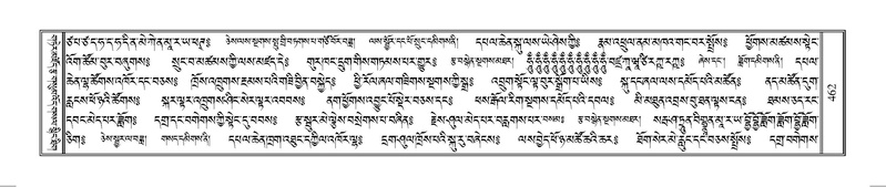 File:Terdzo-HUNG-009.pdf