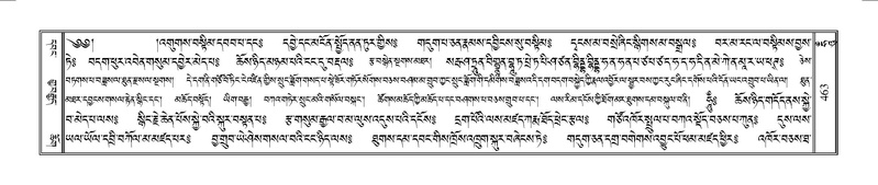 File:Terdzo-HUNG-009.pdf