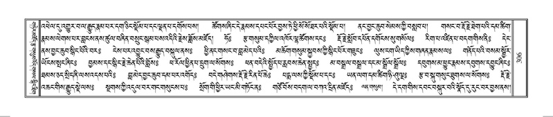 File:Terdzo-HUNG-009.pdf