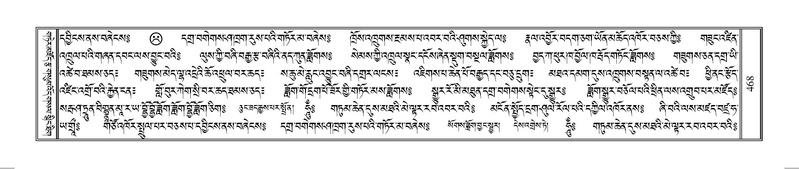 File:Terdzo-HUNG-009.pdf