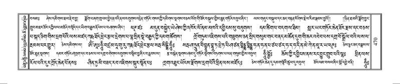 File:Terdzo-HUNG-009.pdf