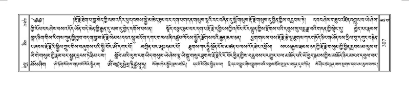 File:Terdzo-HUNG-009.pdf