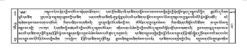 File:Terdzo-HUNG-009.pdf