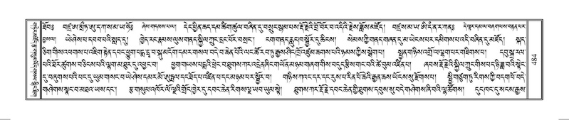 File:Terdzo-HUNG-009.pdf