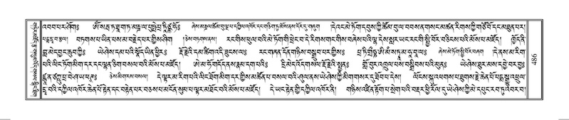 File:Terdzo-HUNG-009.pdf