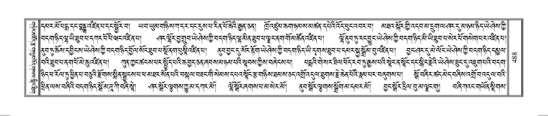 File:Terdzo-HUNG-009.pdf