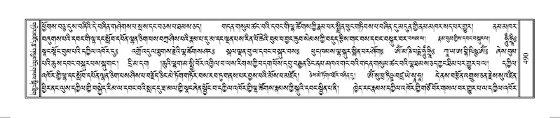 File:Terdzo-HUNG-009.pdf