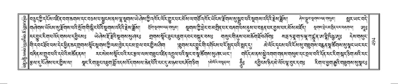 File:Terdzo-HUNG-009.pdf