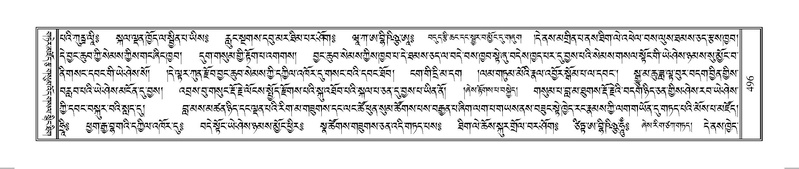 File:Terdzo-HUNG-009.pdf