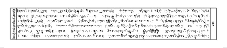 File:Terdzo-HUNG-009.pdf