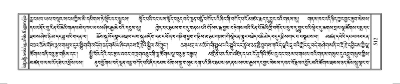 File:Terdzo-HUNG-009.pdf
