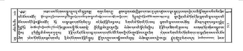 File:Terdzo-HUNG-009.pdf