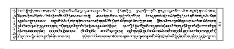 File:Terdzo-HUNG-009.pdf